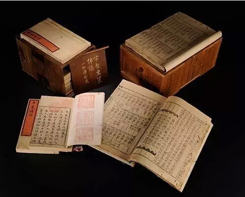 孔夫子旧书网