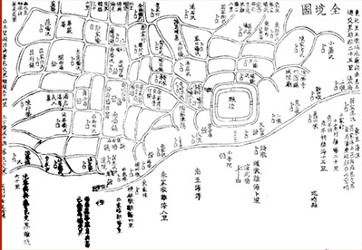 《中国城市人居环境历史图典》