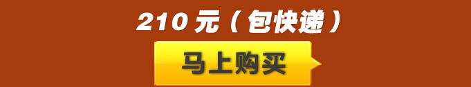 点击购买高罗佩《琴道》精装本加毛边本